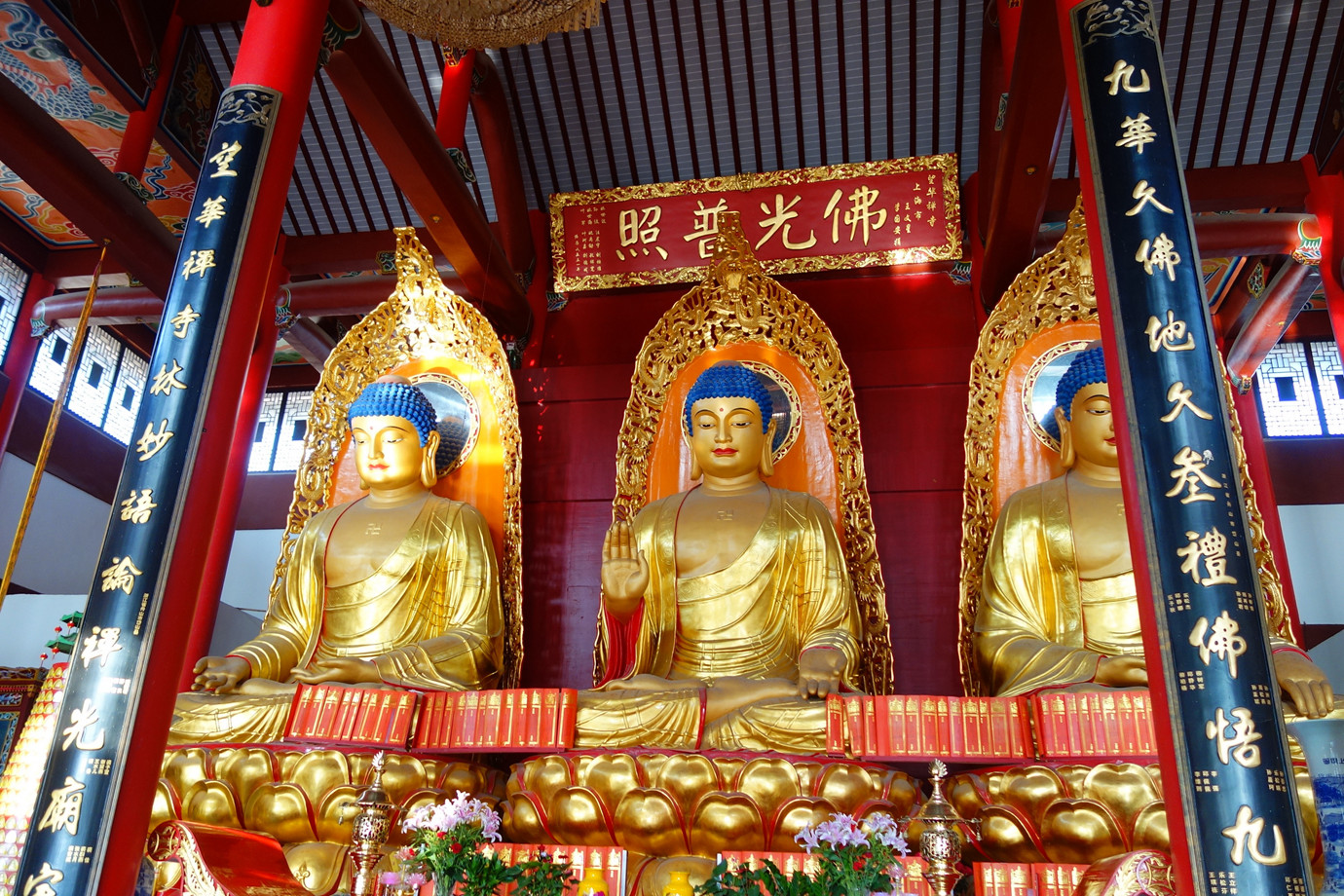 安徽池州-九華山望華禪寺